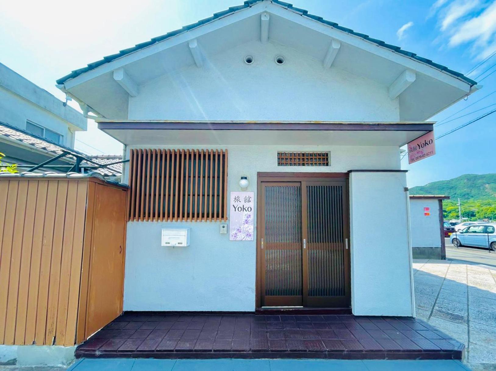 旅馆yo Ko Hotel Tonosho  Bagian luar foto