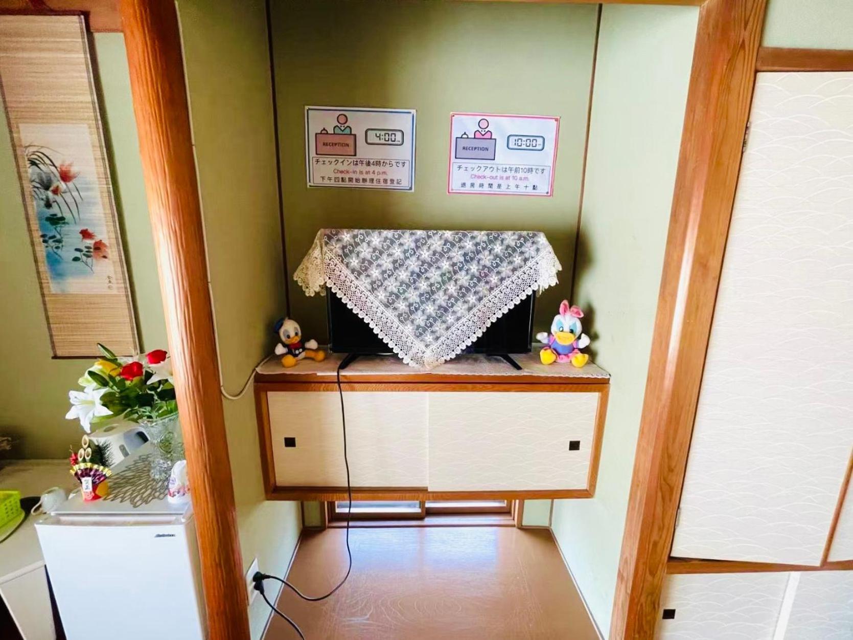 旅馆yo Ko Hotel Tonosho  Bagian luar foto